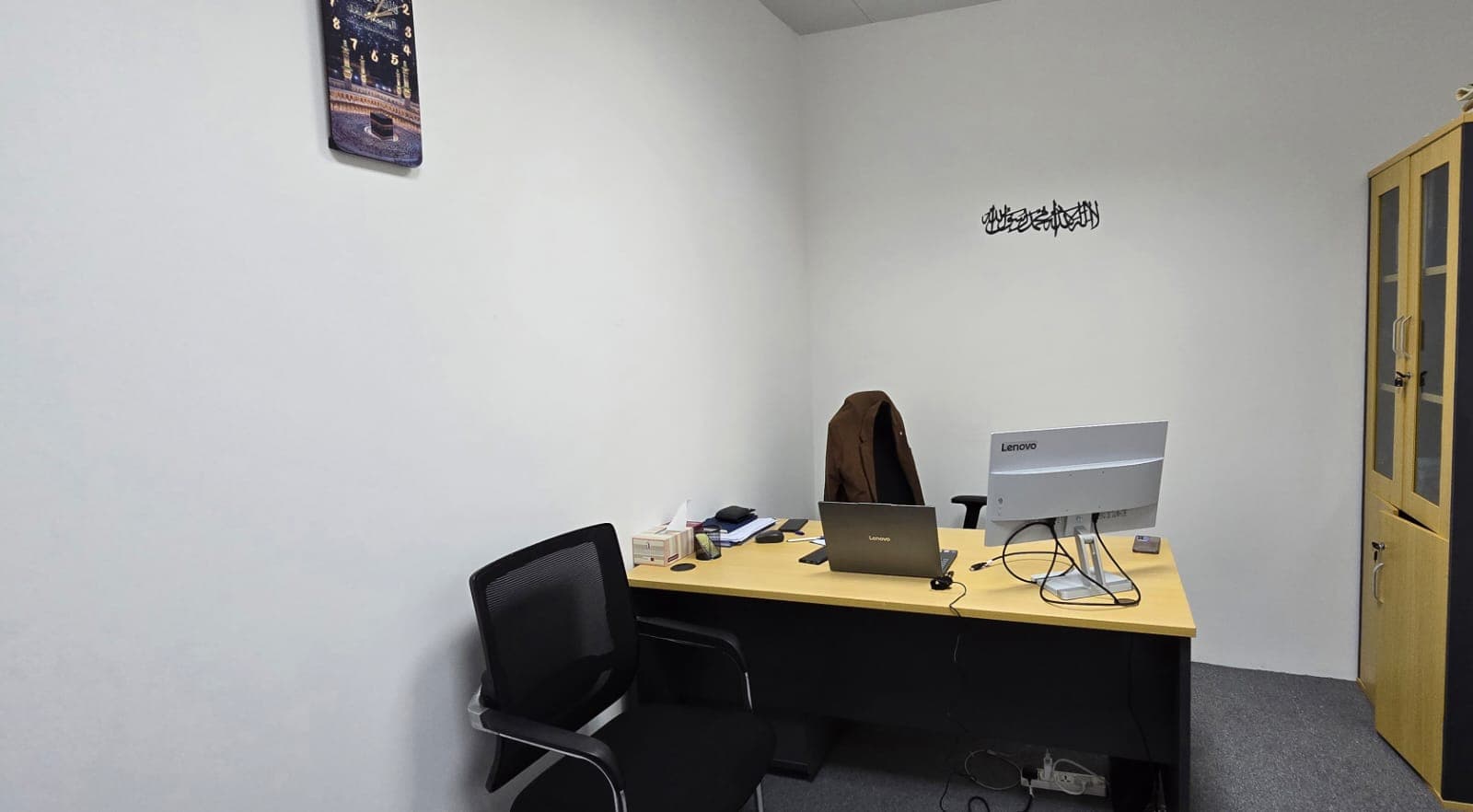 Refined Radiance Office Interior